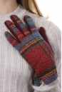 Перчатки женские текстильные 8020387-4